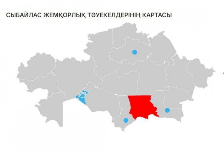 Карта